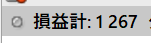 Image from Gyazo