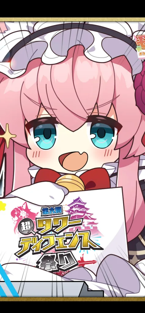 参考画像