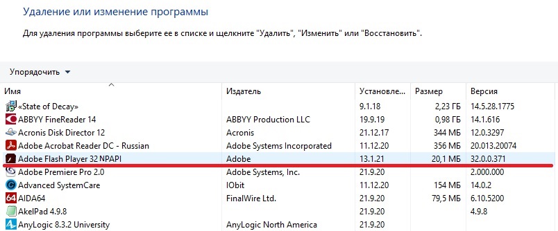 Сколько учебников размером 2048 кбайт можно разместить на компакт диске емкостью 700 мб