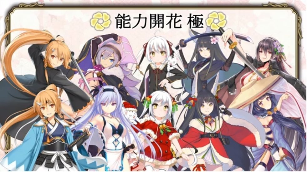 VؕS -a- 333Aa 	YouTube>2{ ->摜>144 