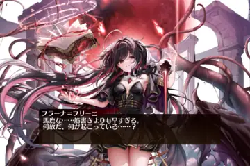 トピック関連画像