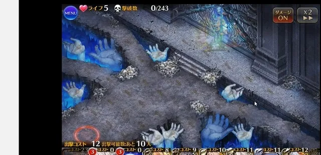 大神ハイドースで謎のライフ減少が発生！？ 犯人は画面外の「見えないアイツ」かの参考画像 - わんにゃんランド - アイギス攻略まとめ