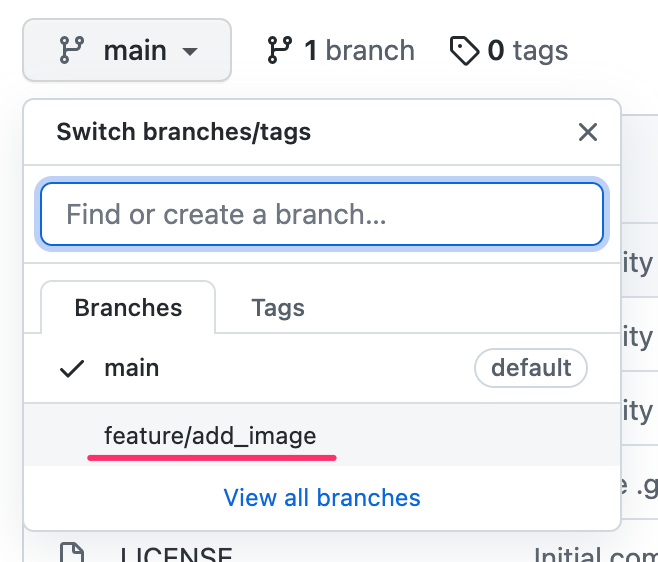 【基礎その1】UIデザイナーがUnityに画像を追加してGitHubにアップロードする方法_23