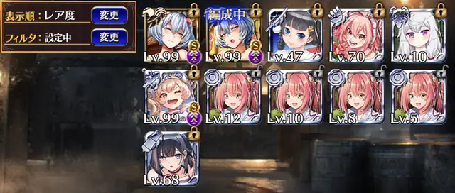 恒例の悪霊の塔25階温泉縛り！クリアには強力な季節ユニットが求められるのか？の参考画像 - わんにゃんランド - アイギス攻略まとめ