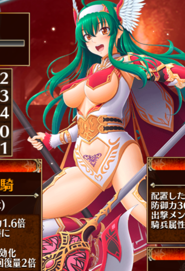 新キャラ達の衣装は意図的だった？絵師ツイートからキャラ設定の深読みが始まるの参考画像 - わんにゃんランド - アイギス攻略まとめ