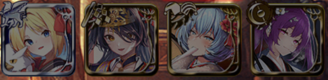 正月限定ガチャは英傑白2体＆限定黒2体！ヘカティエとリズリー参戦で寝室インフレの予感の参考画像 - わんにゃんランド - アイギス攻略まとめ