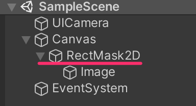 【UIデザイナー向け】Unity UI(uGUI)でソフトマスクの作り方※プログラミング不要_1
