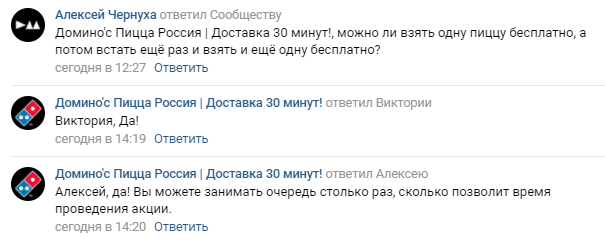 ba16eddb5cc5baf9a47f07990285487e.png