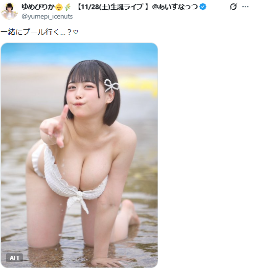 Image from Gyazo