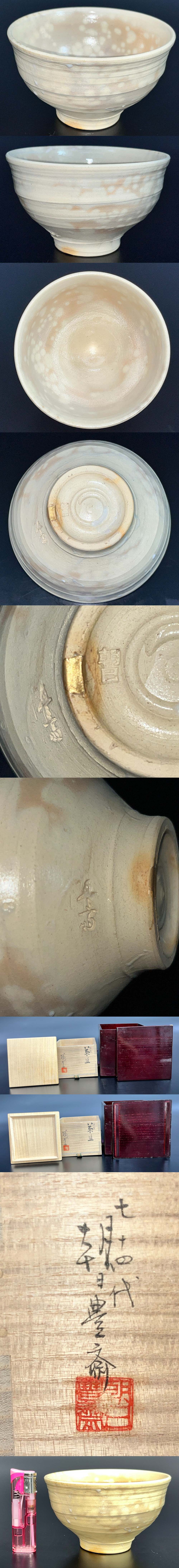 此商品圖像無法被轉載請進入原始網查看