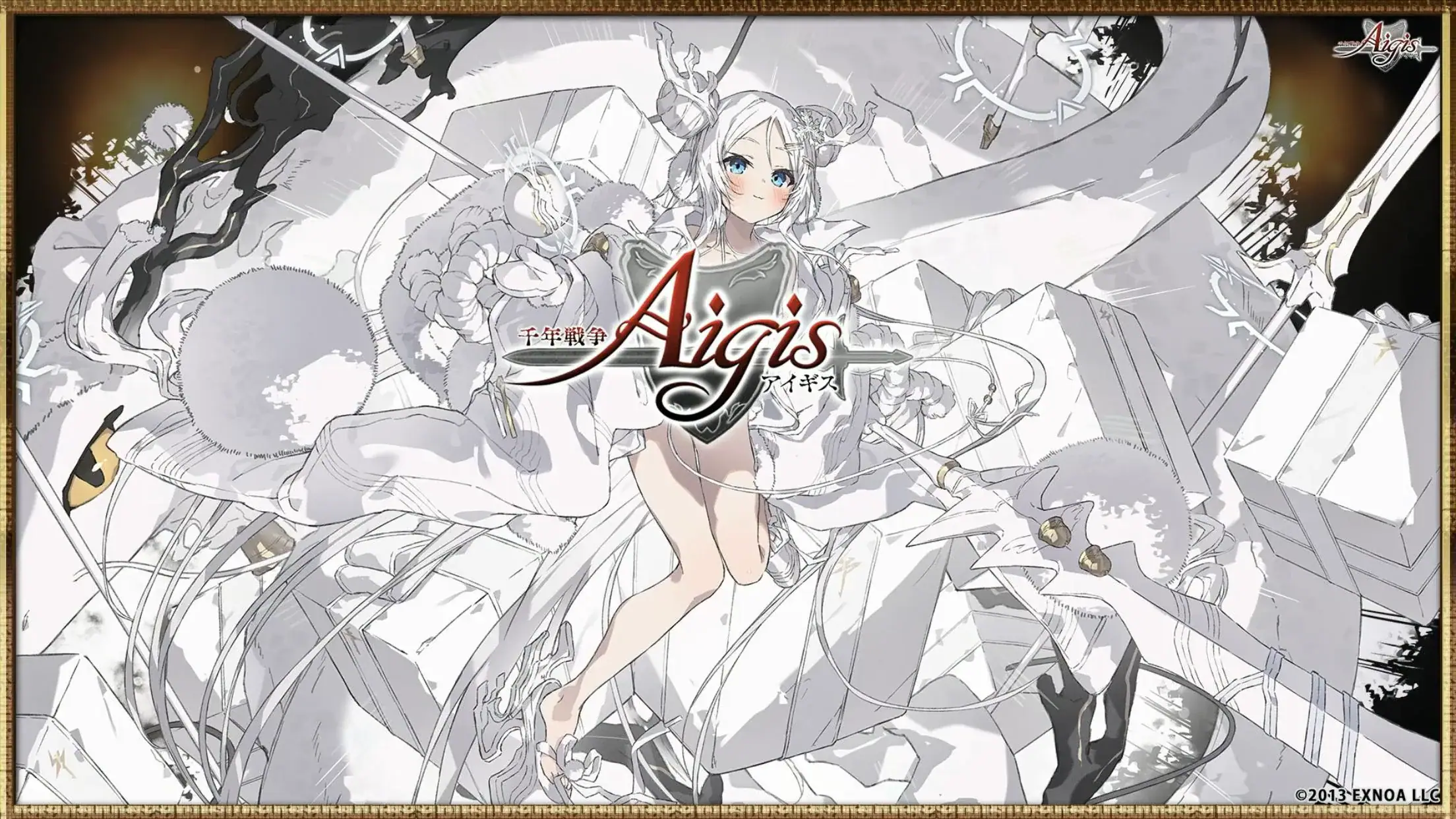 全裸だと！？クリスマス新タツミが衝撃のビジュアルで話題騒然！驚きの白さに王子たち動揺の参考画像 - わんにゃんランド - アイギス攻略まとめ