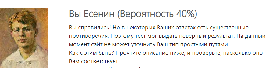 https://i.gyazo.com/ba925e834401dca913d1b5bfad896e7a.png