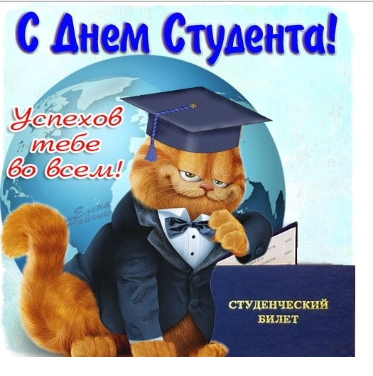 Поздравления с днем любимую тетю Поздравления с днем любимую тетю
