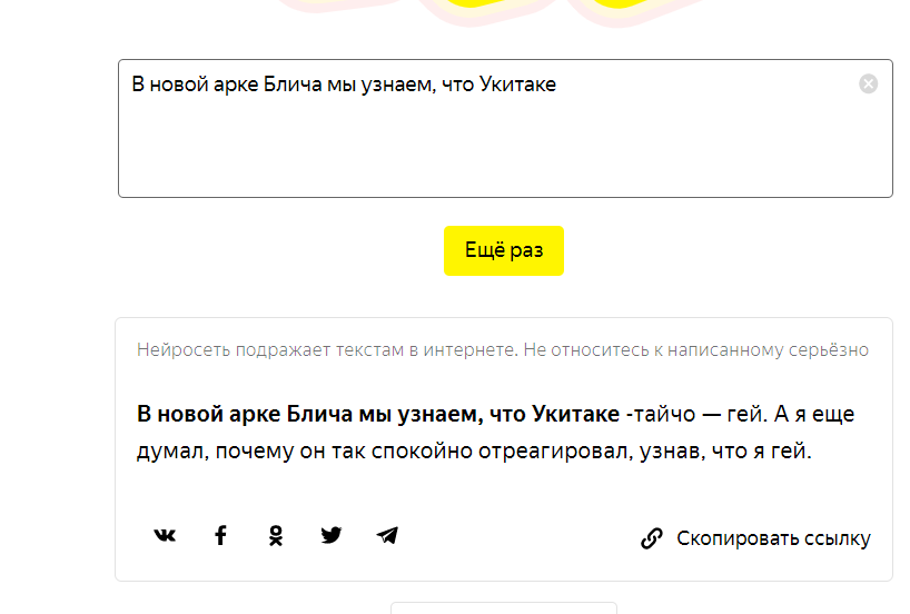 ba9f133ce61895ee44eb621c9fb281e7.png