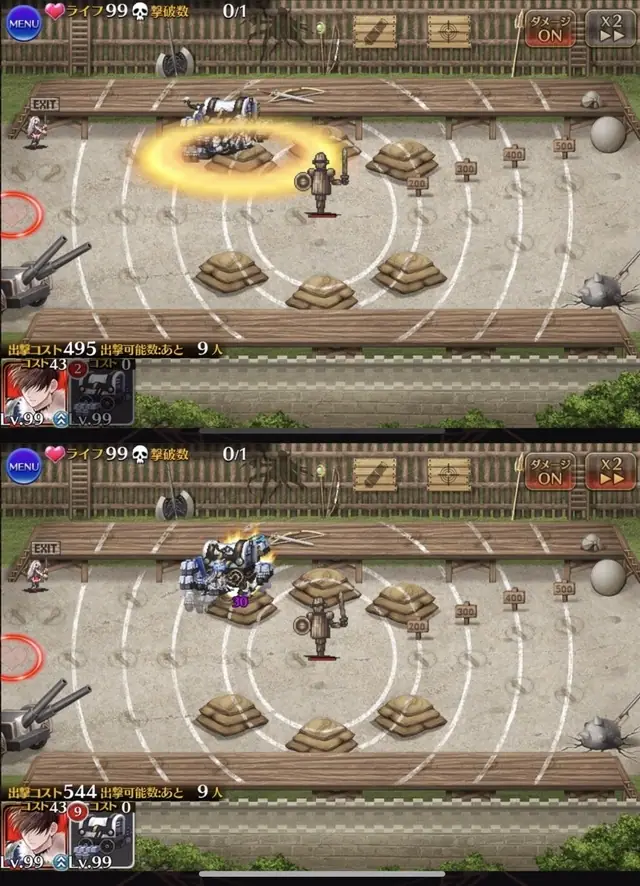 真・年末W黒「天頂運輸シトー」登場！３種のバフを操るシトーちゃんはポーターの救世主となるかの参考画像 - わんにゃんランド - アイギス攻略まとめ