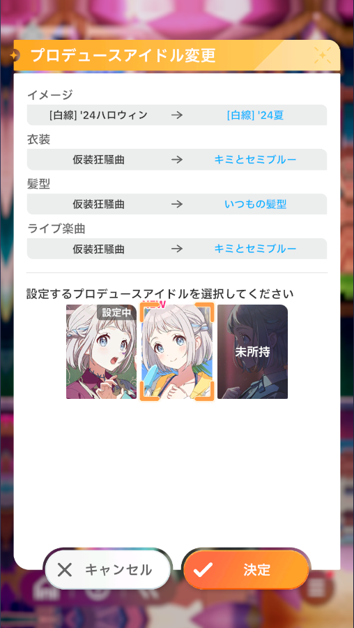 勃てるな　FANZAGAMES人気ランキングスレ 8163位 	YouTube動画>3本 ->画像>48枚 