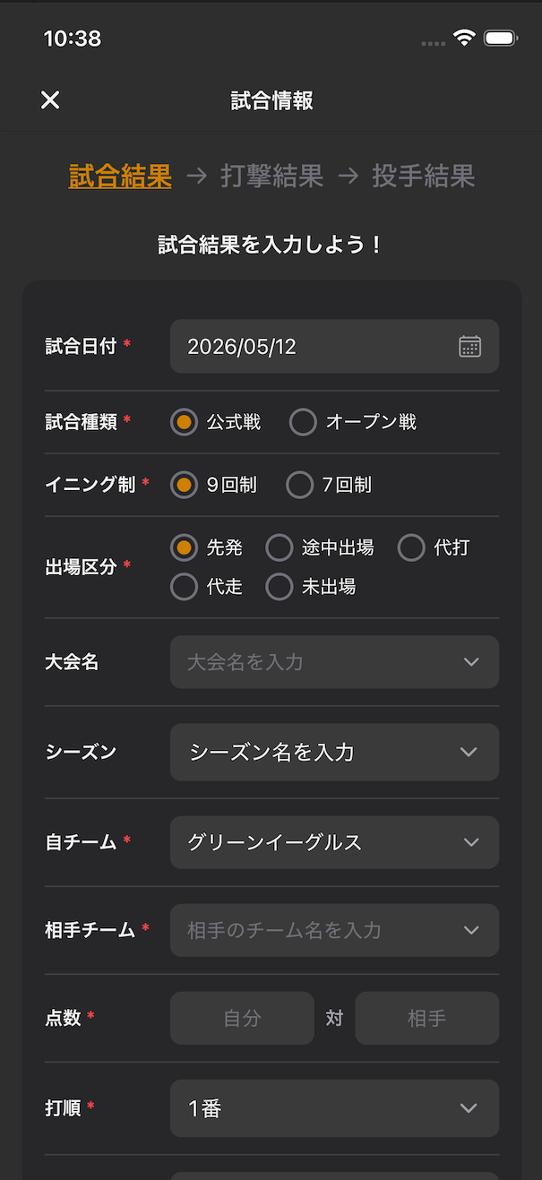 Image from Gyazo