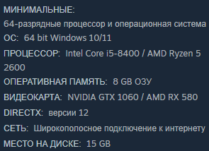 WheelMate играть по сети и интернету Онлайн WheelMate играть по сети и интернету Онлайн
