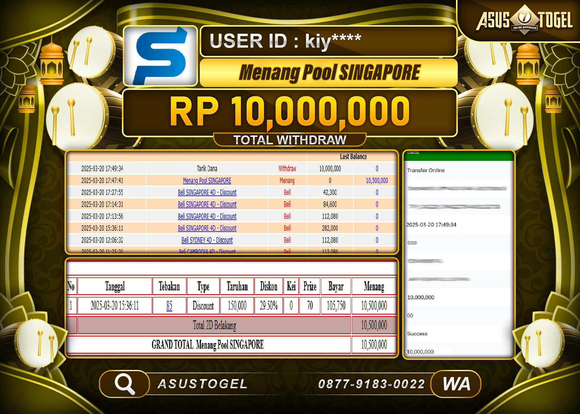 ASUSTOGEL KEMENANGAN DI TOGEL SINGAPORE POOL SEBESAR 10,000,000- RUPIAH LUNAS