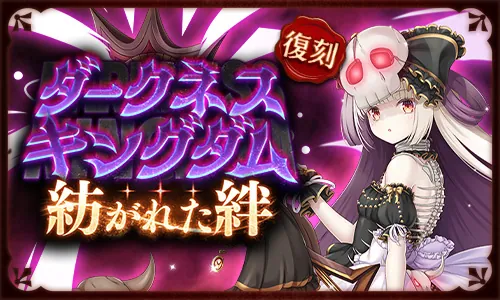 ツイート画像 2
