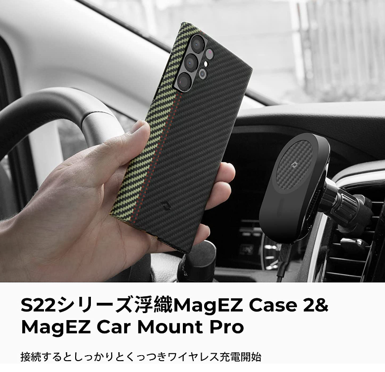 PITAKA」Galaxy S22 対応 ケース MagEZ Case 2 ア 公式ファッション