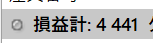 Image from Gyazo