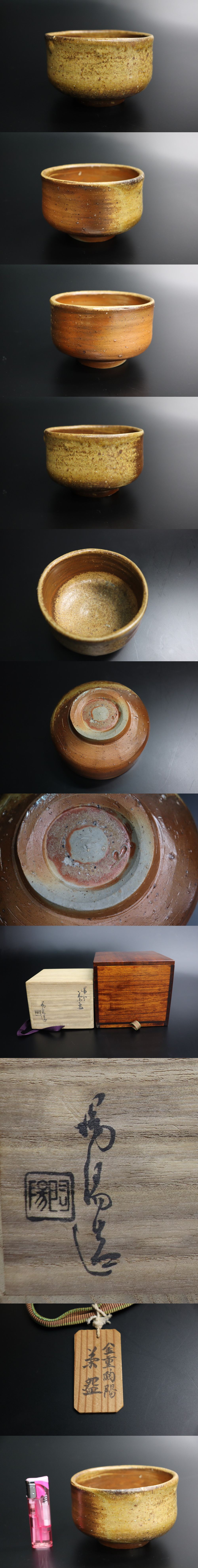 此商品圖像無法被轉載請進入原始網查看