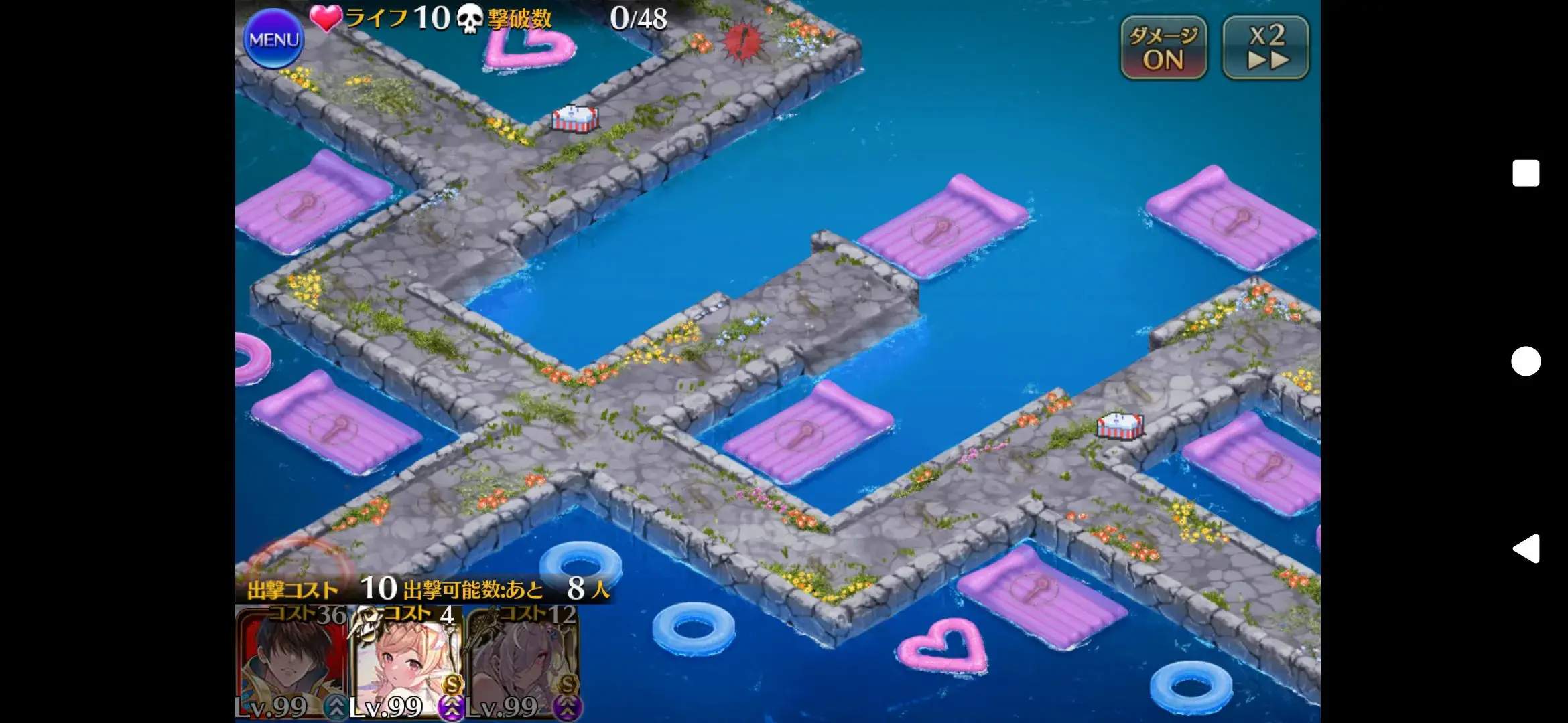 新装水着乙姫の性能は如何に！玉手箱、実は壊れ性能だった？「塔で悪さできそう」の声も！の参考画像 - わんにゃんランド - アイギス攻略まとめ