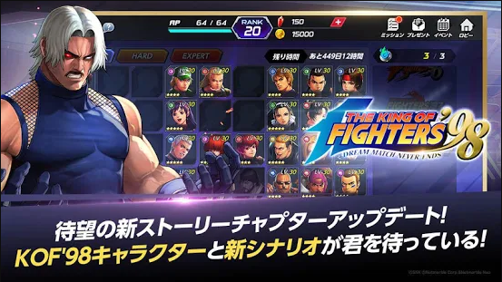 yKOFASzysuŁz THE KING OF FIGHTERS ALLSTAR part88yR{z 	YouTube>1{ ->摜>51 