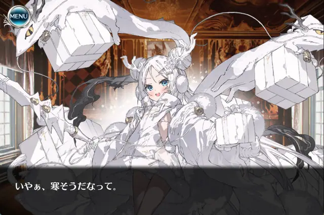 クリスマス「純白の聖夜タツミ」登場！永続スキルで分散持ち、射程も広く隙がない性能にの参考画像 - わんにゃんランド - アイギス攻略まとめ