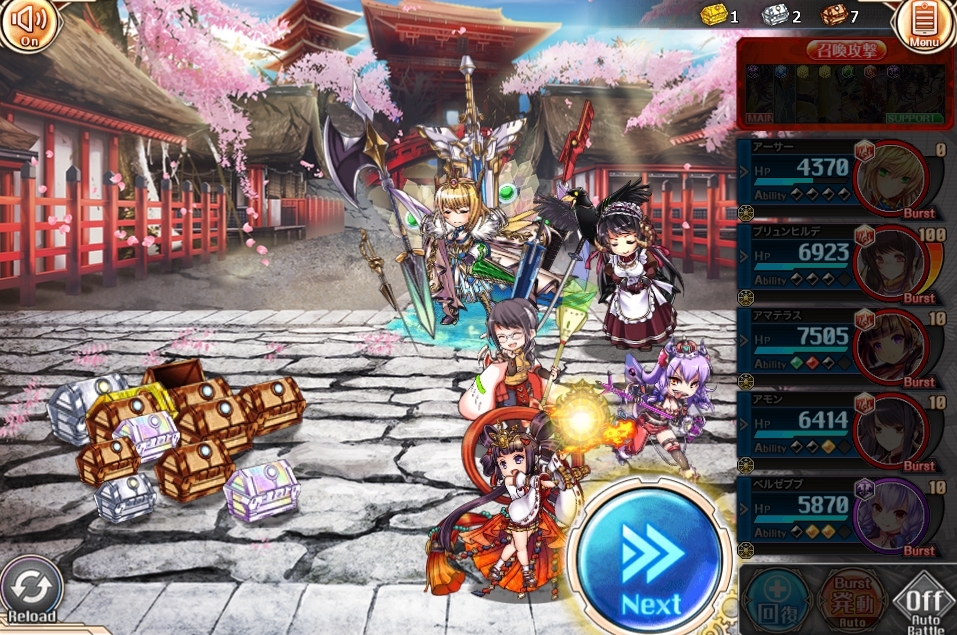 【復刻のテクロス】神姫PROJECT Gメダル524枚目【サマーソル】 [無断転載禁止]©bbspink.com	->画像>112枚 