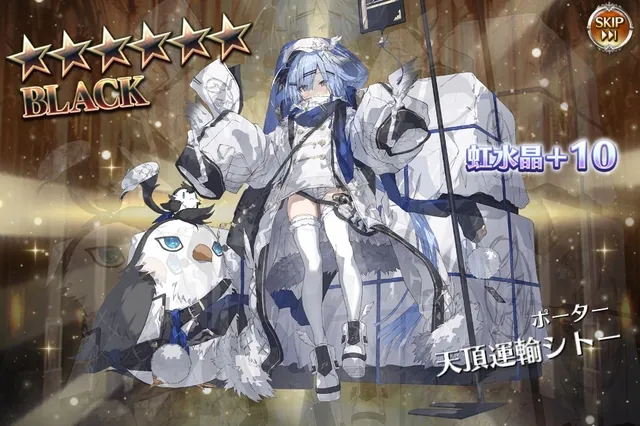 描けば出ると信じて！！アルコゥとホルテウス狙ってみた結果の参考画像 - わんにゃんランド - アイギス攻略まとめ