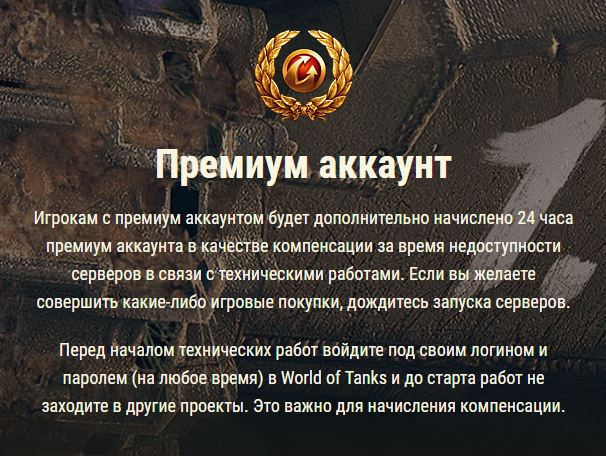 bc74939862eabea2e8d93fefa4b531a1.png