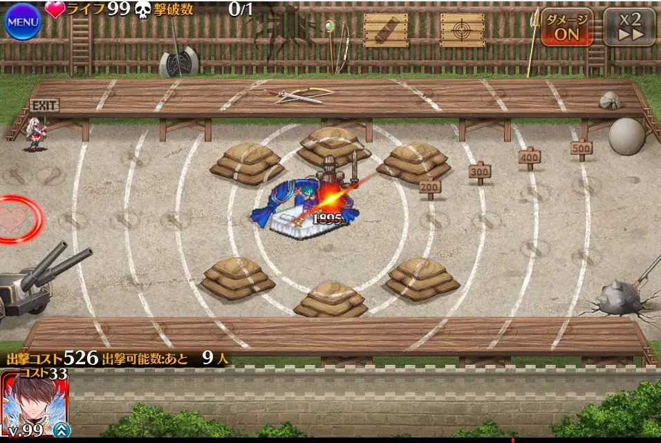 ディアナ様のセクシースキンに王子たち歓喜！レギーナのSDGsスキンも見逃せないぞ！の参考画像 - わんにゃんランド - アイギス攻略まとめ