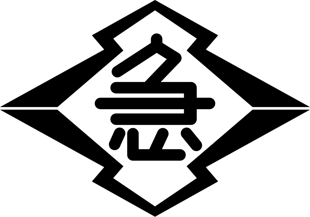 琴平急行電鐵