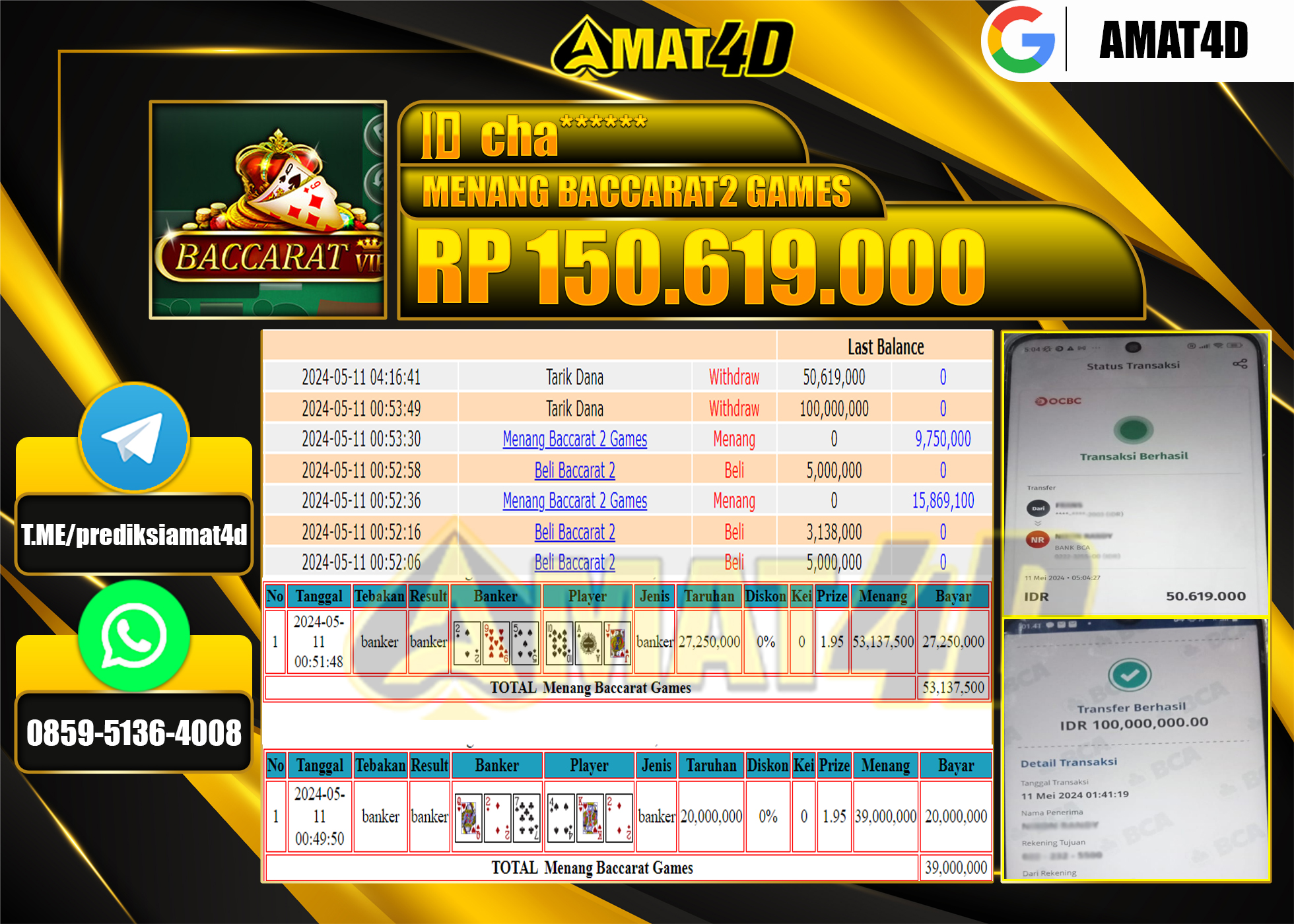 AMAT4D JACKPOT BACCARAT GAMES Rp.150.619.000 BERHASIL DI BAYAR LUNAS