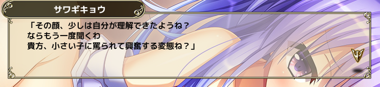 yFANZAzFLOWER KNIGHT GIRL `Xw` part4302 	->摜>120 