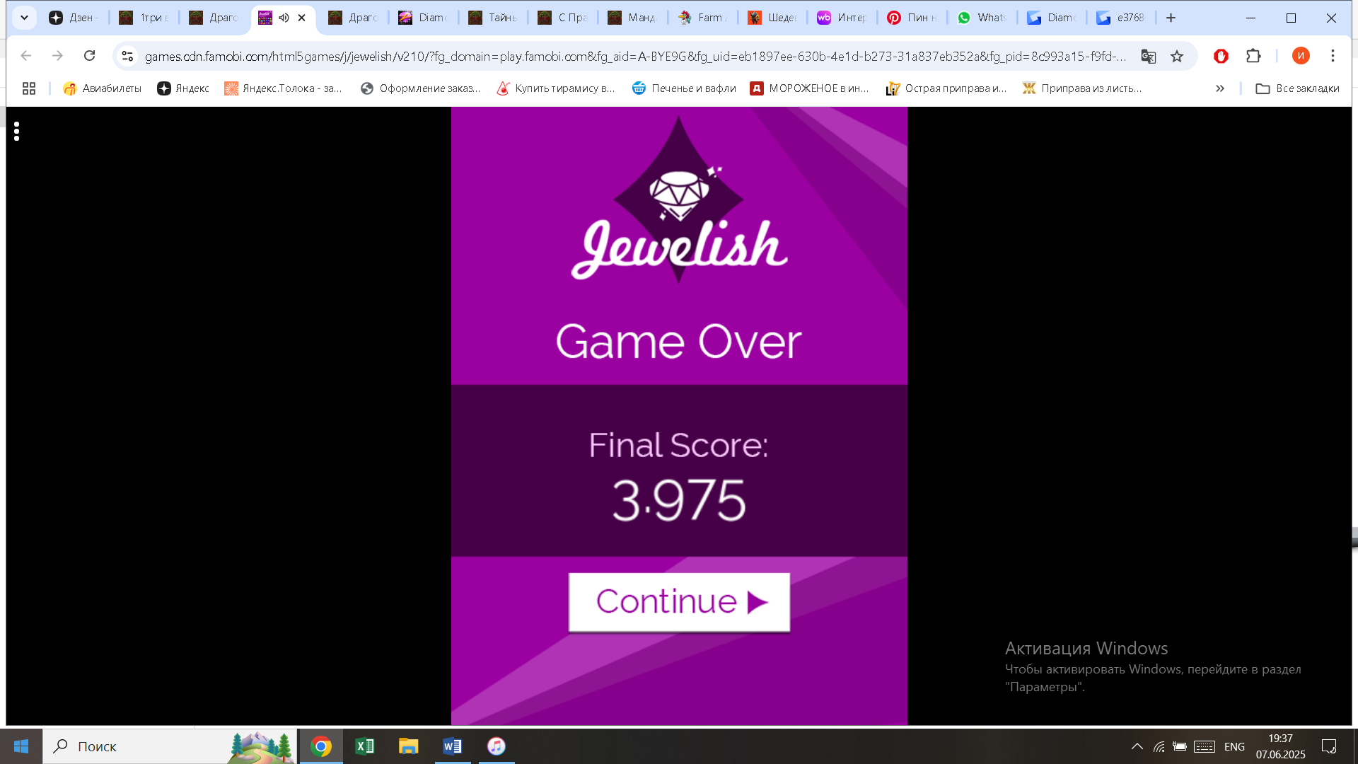 https://i.gyazo.com/bce47266b587dc360a627bd1c7e0a97c.png