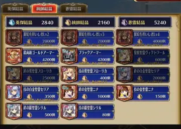 トピック関連画像