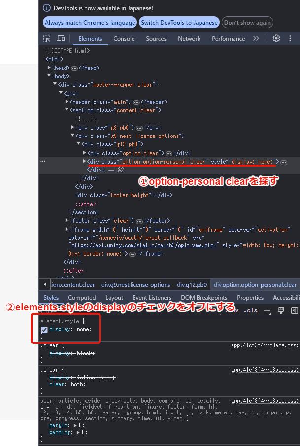 Image from Gyazo