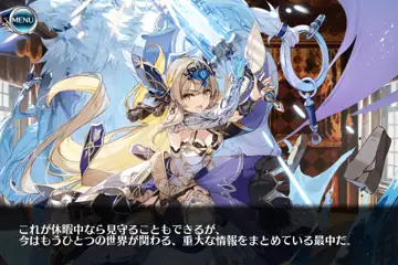 トピック関連画像