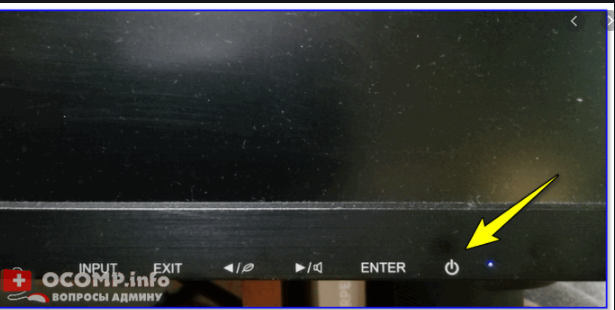 bd48fe8f14db024b80c1342d3a8e199f Как отключить чат в wot