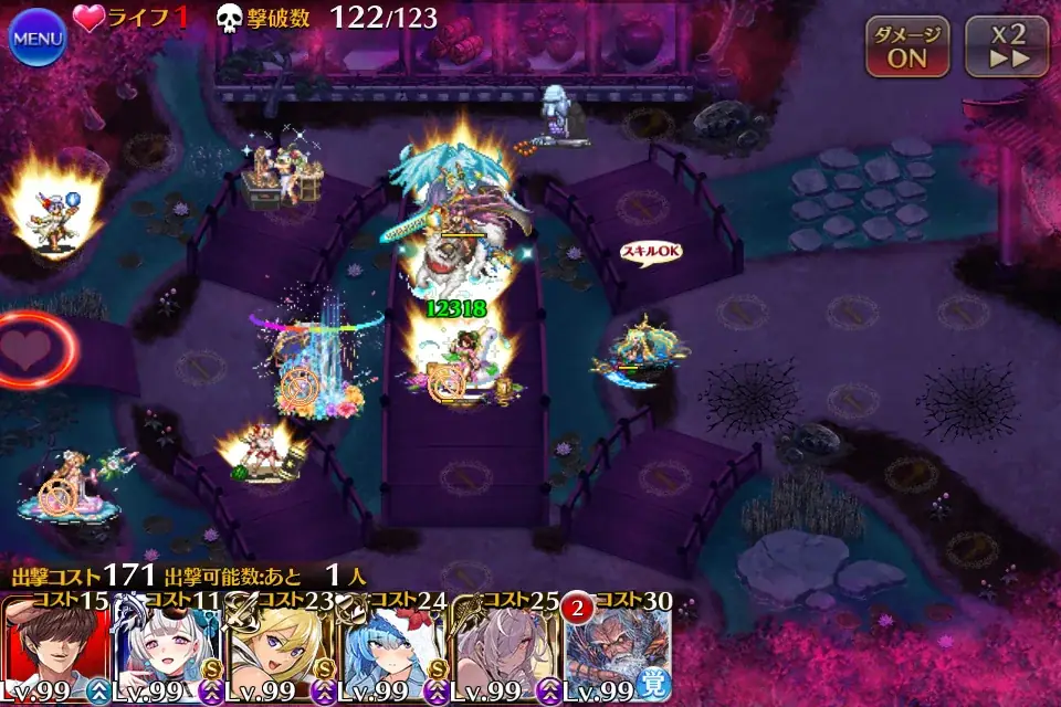 水着クロノシア無双！レラジェも大嶽丸もヌルゲー化！？の参考画像 - わんにゃんランド - アイギス攻略まとめ