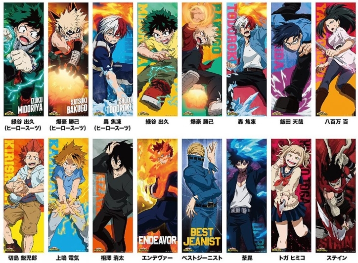 Algunos de los personajes de Boku no Hero Algunos de los personajes de Boku no Hero
