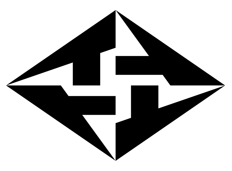 伊予鉄道