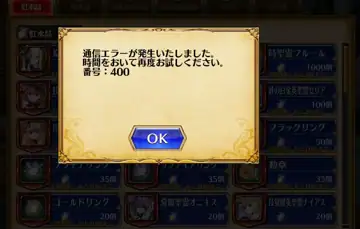 トピック関連画像