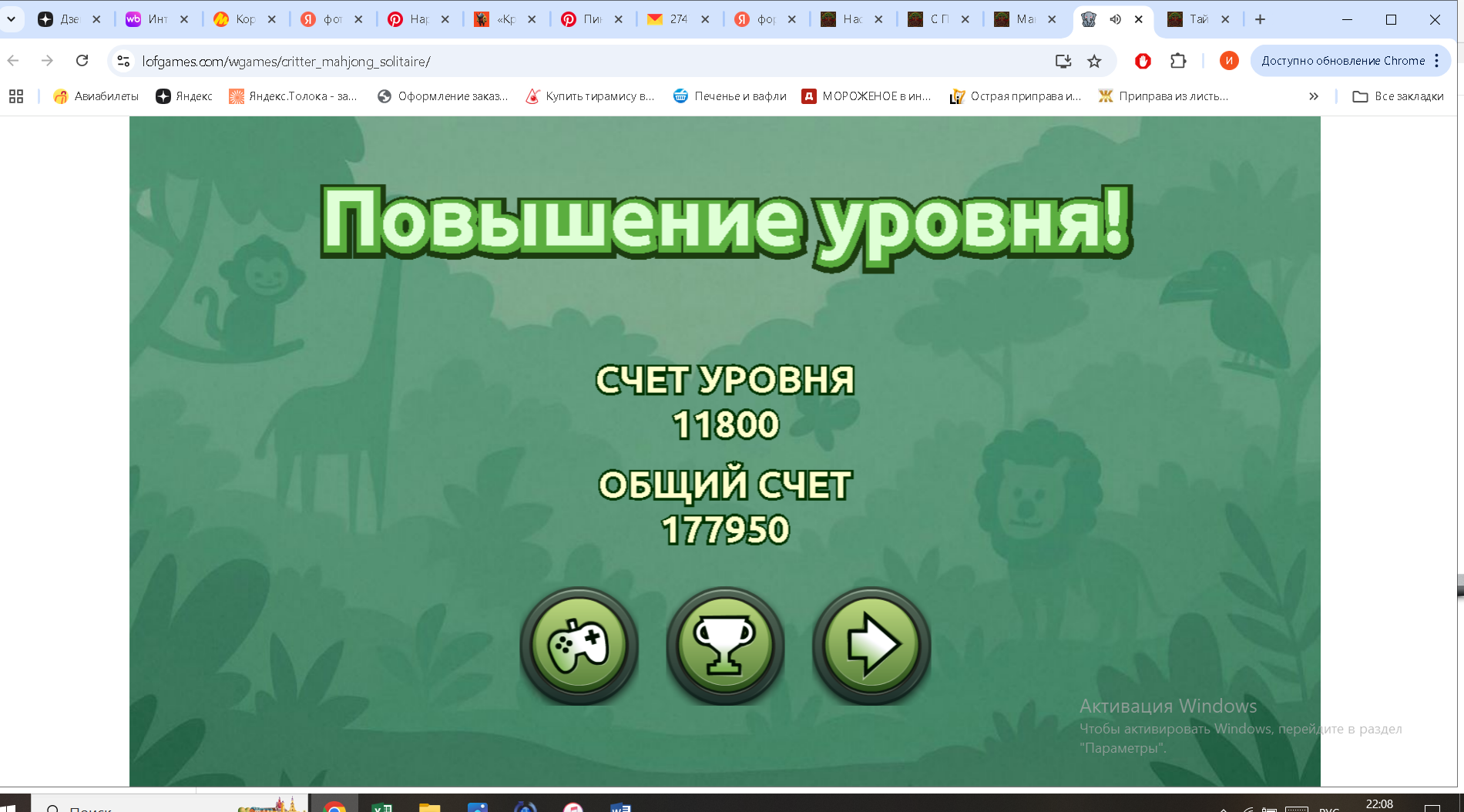 https://i.gyazo.com/bda8f0d0528fa3193d622e8339e60c85.png