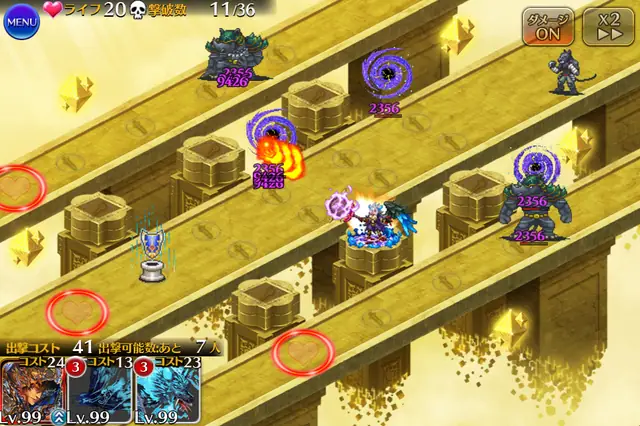 ぶっちゃけモリグナンのカエル化ってどうなの？劣化暗殺と話題のスキルの謎仕様を王子たちが大討論！の参考画像 - わんにゃんランド - アイギス攻略まとめ