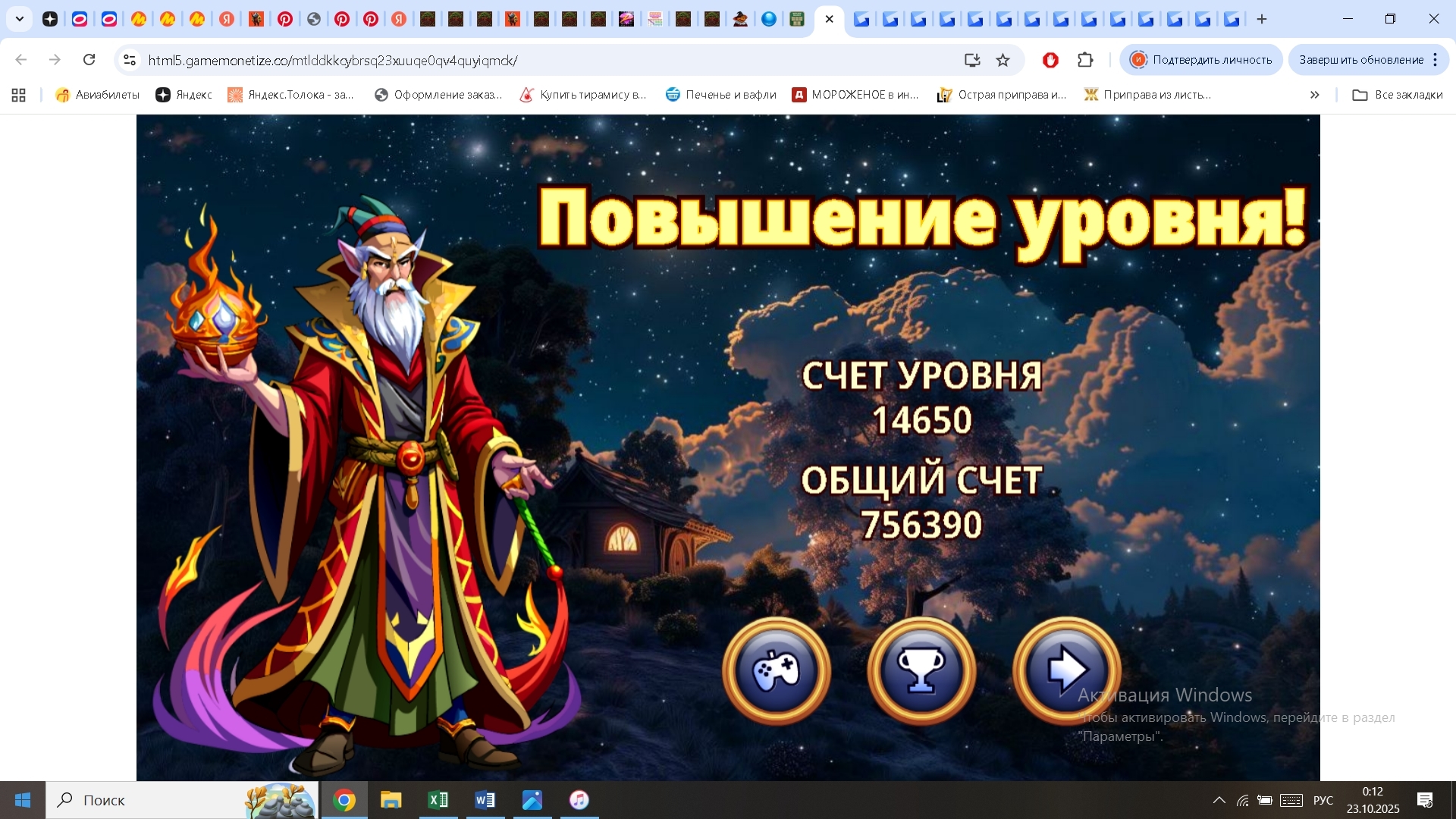 https://i.gyazo.com/bdc42f4e8cc95fc23dad589670c5cec1.jpg