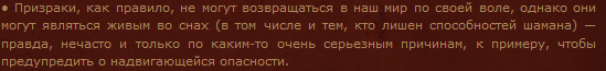 http://i.gyazo.com/bdda3f068e5fe0f7a89aafb1d4ef5f5d.png